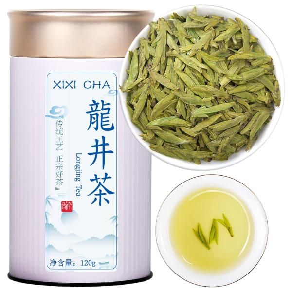 浙江省 杭州市産 特級 龍井茶（ロンジンチャ・LongJing Tea）250g Amazon | 雨前龍井茶、中国杭州の緑茶の新しく摘んだ茶葉、谷雨
