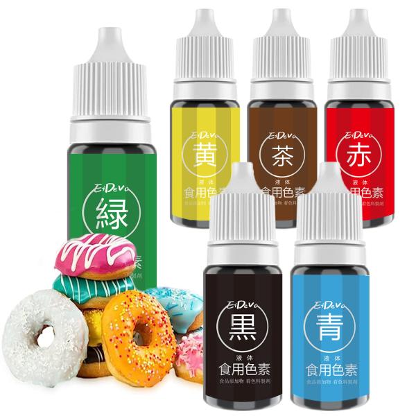 ※メーカー都合によりパッケージ等の外装面で異なる場合がございますので、あらかじめご了承くださいませ(免責) 画像は見本(イメージ)です。画像内に写った期限は撮影時のものであり、お届けする商品は期限内となります。詳細な期限については直接お問合...