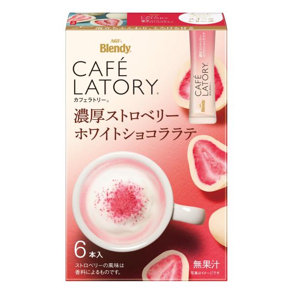 他サイト： AGF ブレンディ カフェラトリー スティック 濃厚ストロベリーホワイトショコララテ 6本×6箱 【 ココア スティック 】 【 スイーツ ラテ 】の商品画像