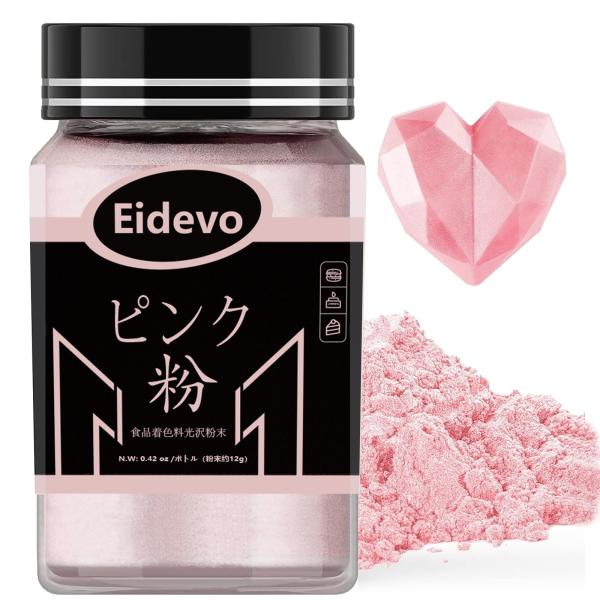 ※メーカー都合によりパッケージ等の外装面で異なる場合がございますので、あらかじめご了承くださいませ(免責) 画像は見本(イメージ)です。画像内に写った期限は撮影時のものであり、お届けする商品は期限内となります。詳細な期限については直接お問合...