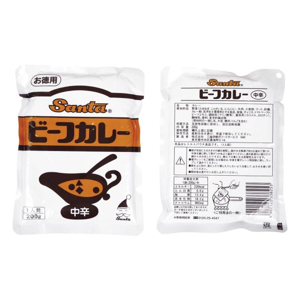 エムアイフードスタイル サンタ 徳用ビーフカレー 200g×10個