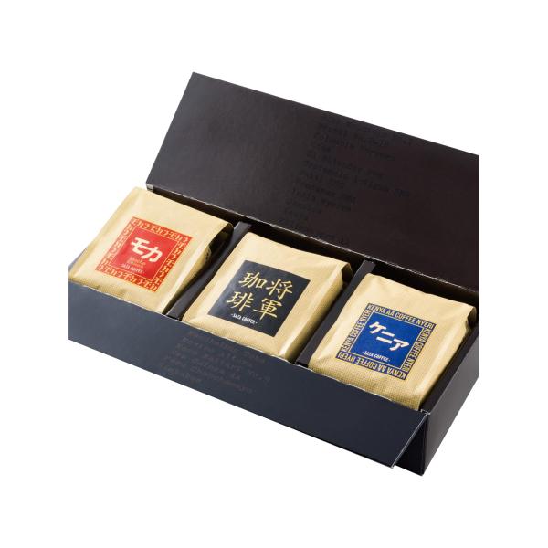 【 アフリカ将軍 詰合せ 200g×3種 】 サザコーヒー ギフト コーヒー 豆 200g×3種 サザモカ 将軍珈琲 ケニア レギュラーコーヒー セッ