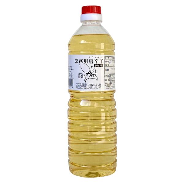 【比嘉製茶】コーレーグース1000ｍｌ（業務用唐辛子、詰替用）1本