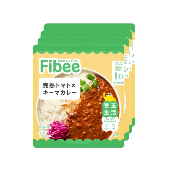 他サイト： ミツカン Fibee 完熟トマトのキーマカレー 4食 [発酵性食物繊維 レンジで簡単 中辛] レトルトカレー 食物繊維 ファイビーの商品画像