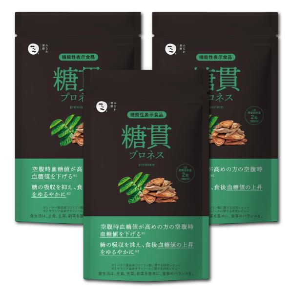 ※メーカー都合によりパッケージ等の外装面で異なる場合がございますので、あらかじめご了承くださいませ(免責) 画像は見本(イメージ)です。画像内に写った期限は撮影時のものであり、お届けする商品は期限内となります。詳細な期限については直接お問合...