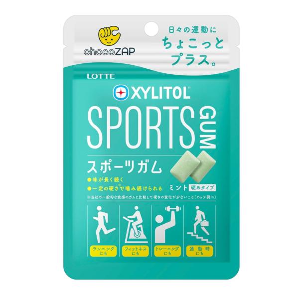ロッテ キシリトール スポーツガム(ミント) 21g×10個