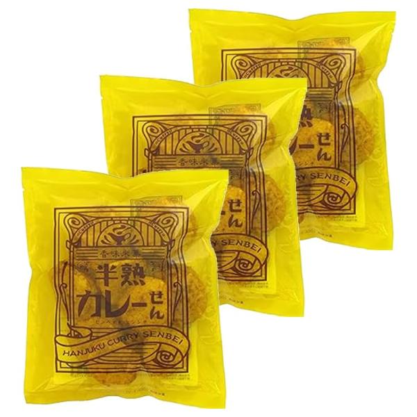 半熟カレーせん(ぬれ揚げ煎餅) 80g×3個 煎餅屋仙七 煎餅 せんべい ぬれ カレー味 せんべいやせんしち 人気 ギフト お取り寄せ 行列のできる相
