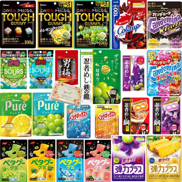 人気 ハード グミ 詰め合わせ ランダム 10種 計 10個 タフグミ 忍者めし 鉄の鎧 男梅 ペタグー シゲキックス