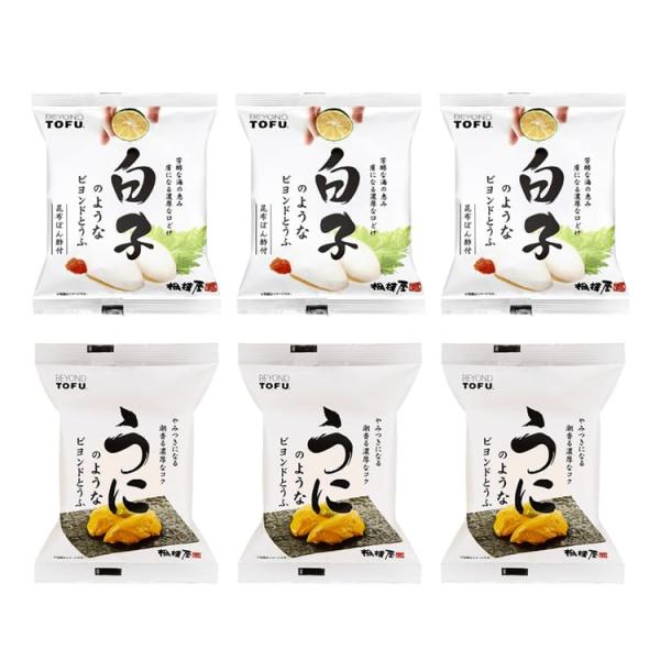 ※メーカー都合によりパッケージ等の外装面で異なる場合がございますので、あらかじめご了承くださいませ(免責) 画像は見本(イメージ)です。画像内に写った期限は撮影時のものであり、お届けする商品は期限内となります。詳細な期限については直接お問合...