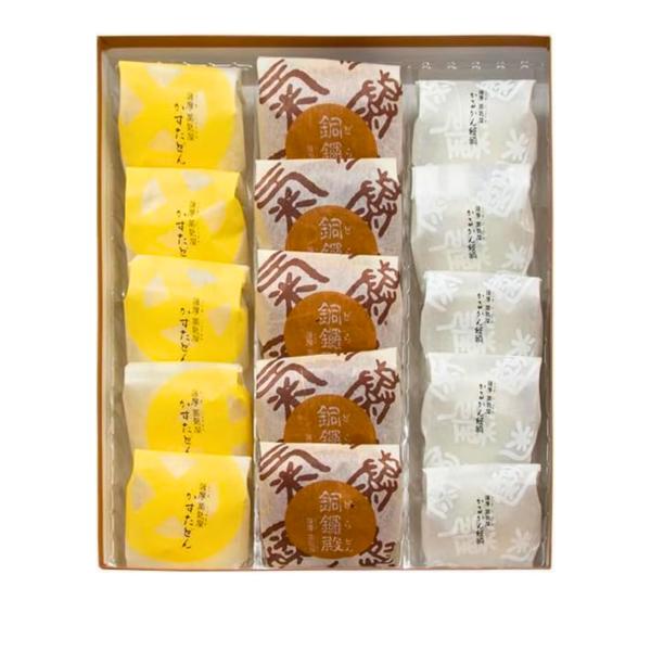 【薩摩蒸気屋】 かすたどん５個 かるかん饅頭５個 銅鑼殿（どらどん）5個 詰合せセット 手提げ袋付き