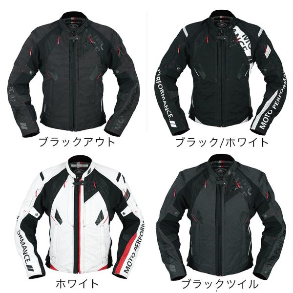 バイク用ウェア コンテンドジャケット クシタニの人気商品・通販・価格 