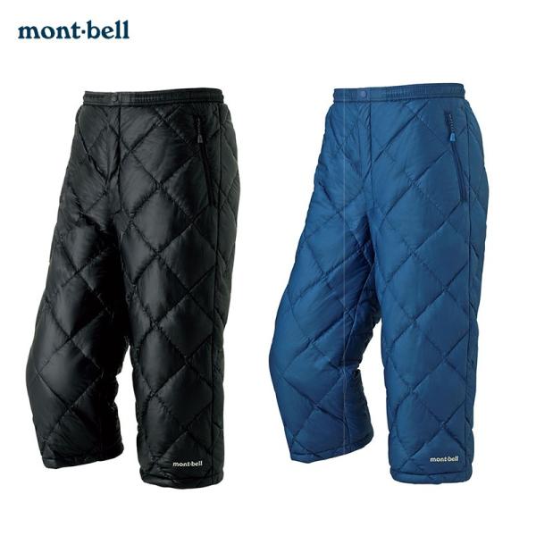 21最新 ダウンパンツおすすめ21選 人気のモンベル ナンガ ノースフェイスなど マイナビおすすめナビ