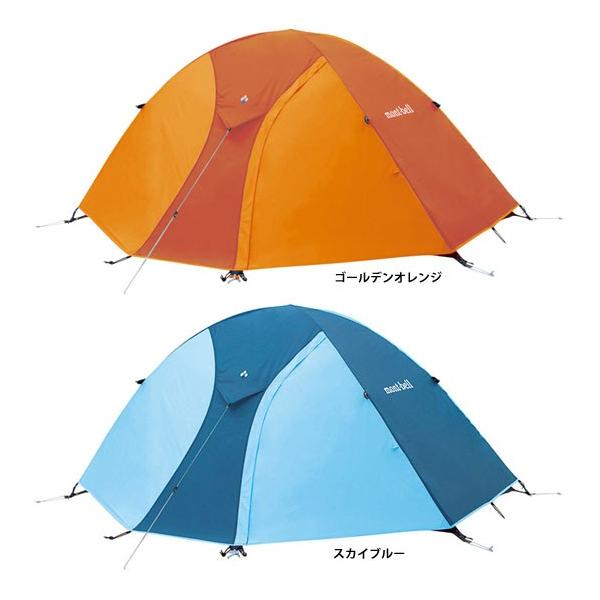 モンベル マイティドーム 1型
