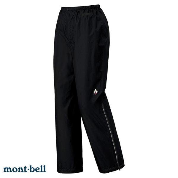 U00円から手に入る レインパンツ おすすめ選 レジャー 釣り 通勤にも Tsuri Hack 釣りハック