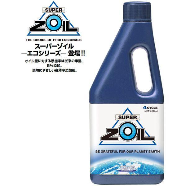 スーパーゾイル エコ For 4サイクル 450ml バイク用エンジンオイル 価格比較 価格 Com