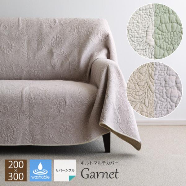 bigmories_clb-ftc-gnt2030