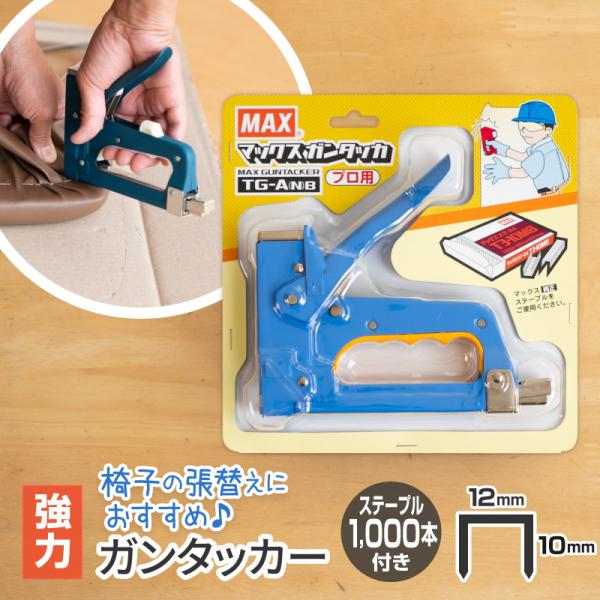 ※北海道・東北・沖縄・離島につきましては追加送料がかかる場合があります。その際は決済後であっても、改めて追加送料のご連絡・請求をいたします。予めご了承ください。【送料込み】対象外地域：沖縄・離島への配送につきましては追加送料がかかります。■...