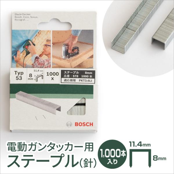 ■送料：全国一律200円■配送方法：追跡可能メール便・ポストへお届けしますので、日時指定、代引はご利用になれません。・配送中の破損、紛失の補償はありません。・不着の補償や、日時指定・代引きをご希望の場合はお問い合わせください。（追加送料がか...
