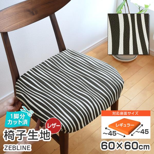 【送料について】■1枚分の送料で5枚まで配送可能です。※ご注文時点では枚数分の送料が加算されておりますが、後ほど合計金額を訂正し連絡いたします。■ウレタンセットと同時購入で送料無料になります※キャリア決済(携帯料金合算払い)は金額訂正不可の...