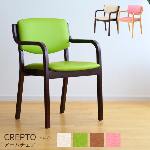 ※北海道・東北・沖縄・離島につきましては追加送料がかかる場合があります。その際は決済後であっても、改めて追加送料のご連絡・請求をいたします。予めご了承ください。サイズ  幅53×奥行51×高さ79cm（座面高44cm）材質 フレーム：ラバー...