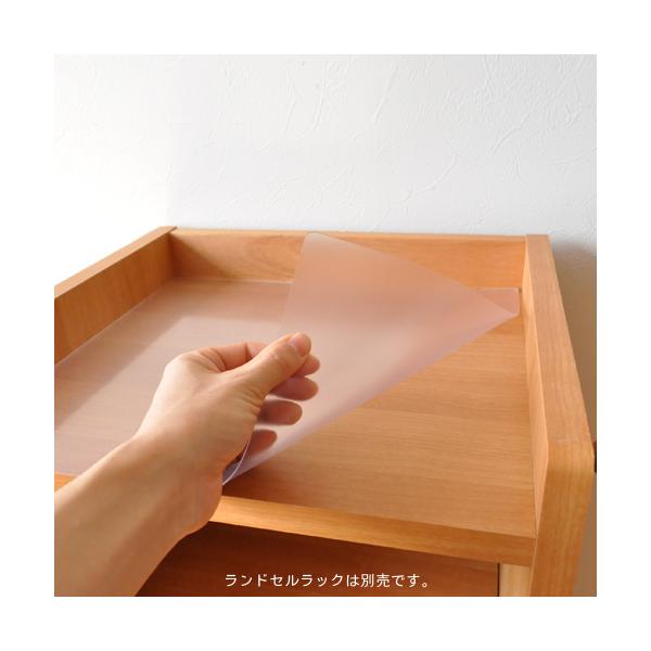 透明 マット 約36×32.8cm ランドセルラック用 厚さ1mm 非密着タイプ