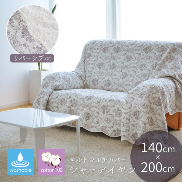 bigmories_wko-ftc-chat140200 bigmories_wko-ftc-chat140200