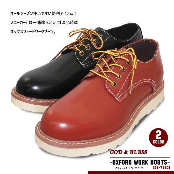 bigone-omigawa_gb-7830