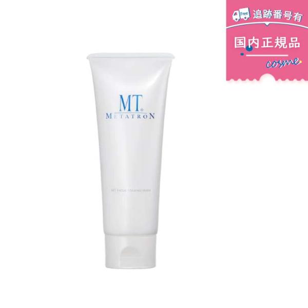 【新品】MTメタトロン フェイシャル・フォアミング・ウォッシュ 120g 3本 MTメタトロン 【国内正規品】MT フェイシャル・フォアミング