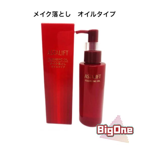 bigoneshop_4547410209433