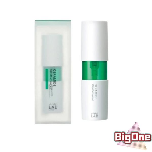 新品 CMエッセンス 50ml 6個セット 美容液 unlabel LAB 超高圧 浸透型 セラミド配合 アンレーベルラボ 札幌市西区 西野 bigoneshop_4573350881170