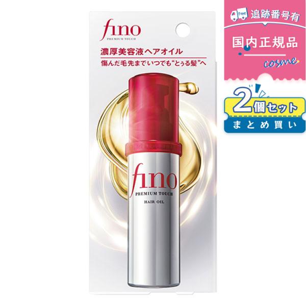 bigoneshop_4901872471997-02