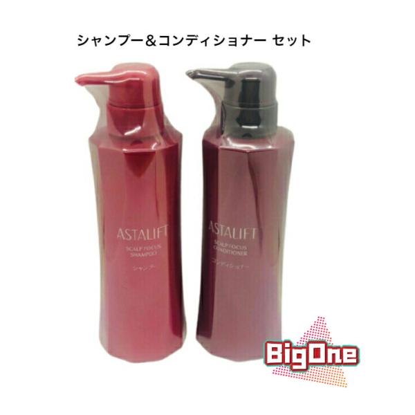 ASTALIFT FUJIFILM 富士フイルム アスタリフト スカルプ