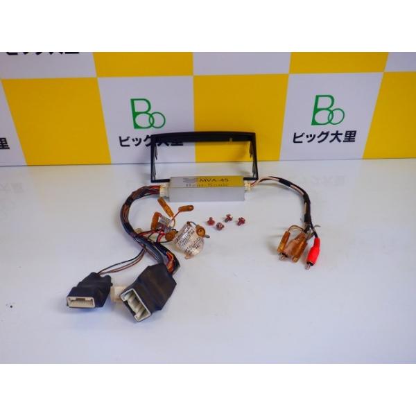 カーオーディオ Beat Sonic MVA-45 GRS180クラウン ビートソニック Beat-Sonic サウンドアダプター MVA-45