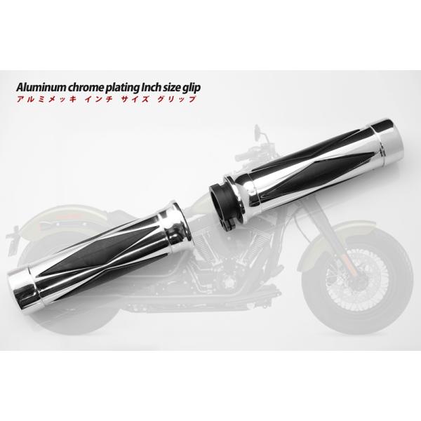 アメリカン バイク ハンドルグリップの人気商品 通販 価格比較 価格 Com