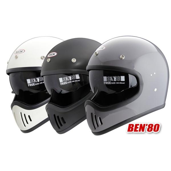 フルフェイスヘルメット Ben80(ホワイト・ブラック・グレー)オフロードヘルメット(SG規格・Free Size 58~59・内蔵型インナーシールド)送料無料 : ビッグロウYahoo!ショップ - 通販 - Yahoo!ショッピング フルフェイスヘルメット Ben80(ホワイト・ブラック・グレー)オフロードヘルメット(SG規格・Free Size 58~59・内蔵型インナーシールド)送料無料 : ビッグロウYahoo!ショップ - 通販 - Yahoo!ショッピング