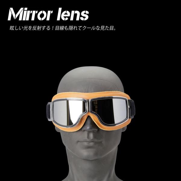 バイク用ゴーグル 人気カラーの ハーレー チョッパー フリスコ カフェレーサー ボバー