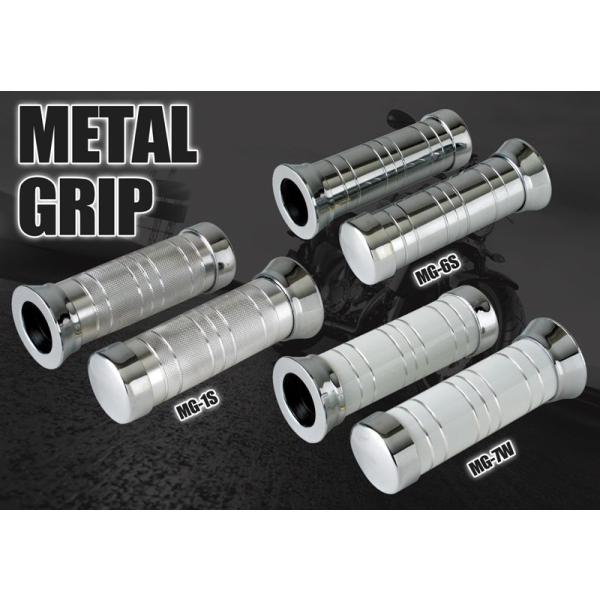 バイク用グリップ METAL GRIP メタルグリップ 直径22.2mm : ビッグロウ