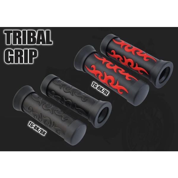 ハンドルグリップ TRIBAL GRIP トライバルグリップ 全長150mm 直径22mm
