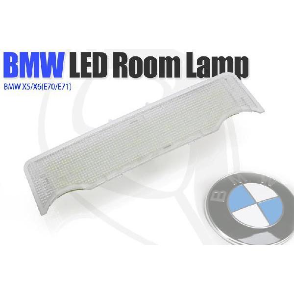 BMW X5(E70)・X6(E71) LED ルームランプ ユニット （簡単交換のユニットタイプ・Led光を拡散する専用レンズ）