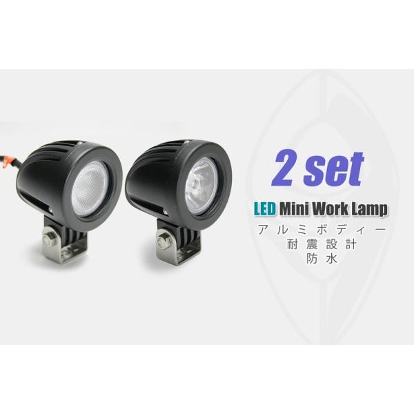�y2�Z�b�g�z�y10W���P�xCree LED�g�p�z�R���p�N�g�I�~�jLED�����v�y�X�|�b�g�E���C�h��2�^�C�v�̃����Y�L�z