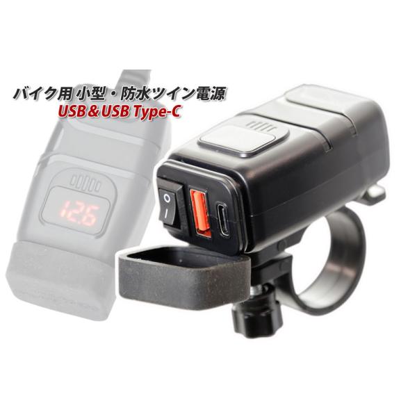 bigrow-shop_mps-u-uc-wp-blk-h05