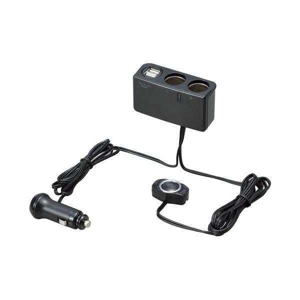 センサー シガーソケット＋USBタブレットもスマホも充電可能！触れずに電源ON/OFF（F249）送料無料