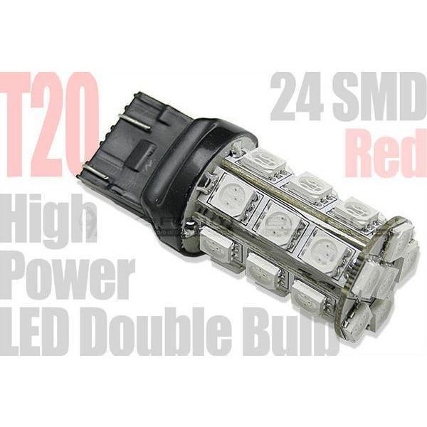 LED T20 24smd ダブル バルブ(T20) 赤色 ストップランプ球（送料無料）