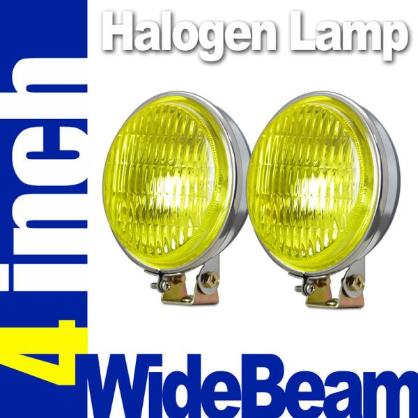 bigrow_4x4-foglamp-4inch-01