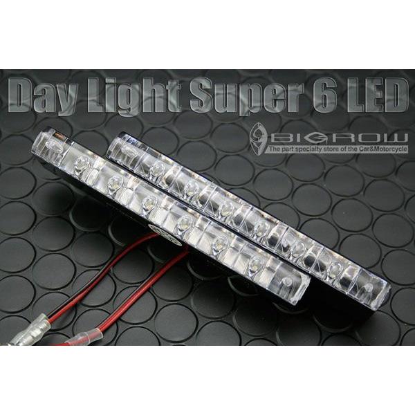 LEDデイライト 6LED Day light（ブルー）