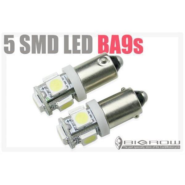 LED BA9s(G14) 5smd AUDI アウディ A3  LEDルームランプ等（送料無料）
