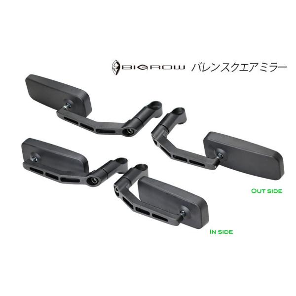 バックミラー　フェイズ フォルツァ250 ADV150 バレンミラー(ブラック) 左右set