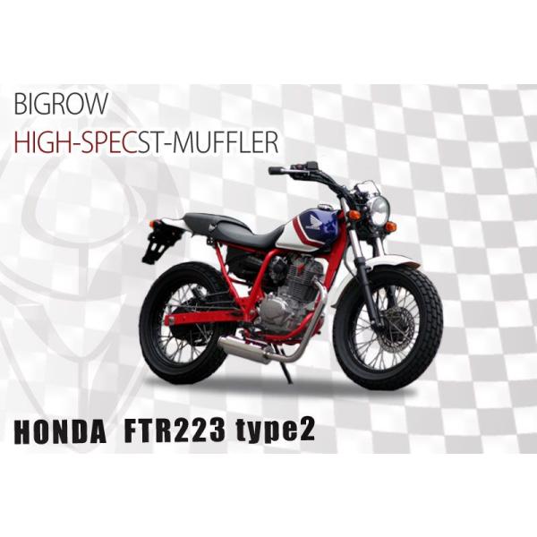 HONDA z_ FTR223 type2  I[XeX}t[ Type2gbJ|n MADE IN JAPAN {