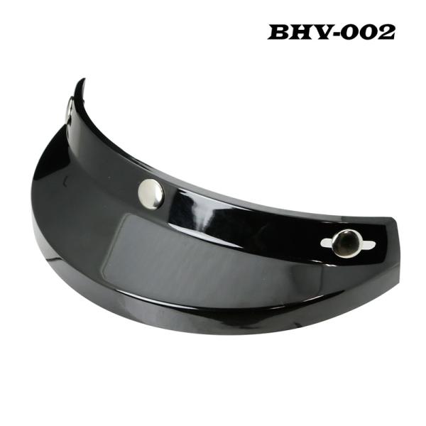 ヘルメットバイザー　PSキャップバイザー ポリスバイザー 3点ホック（ブラック）BHV-002 送料無料