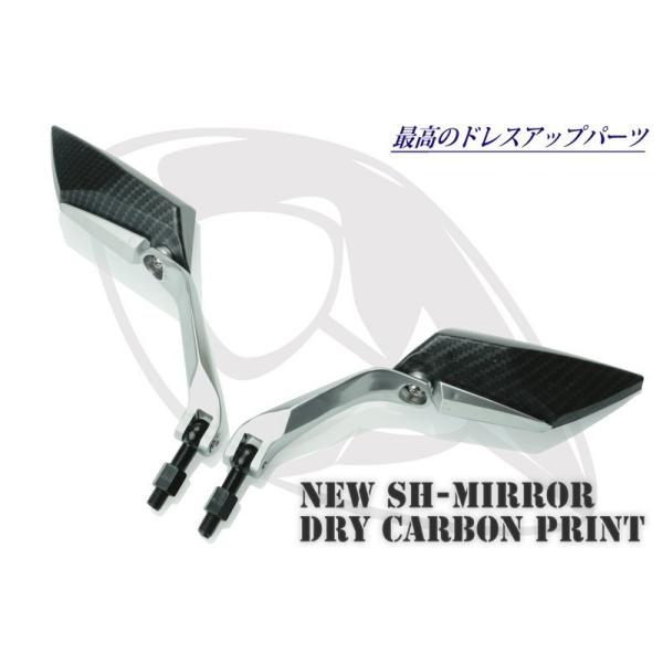 oCNobN~[ NEW SH~[iJ[{ju[~[iCB1000RENC750XEX-ADVEuj